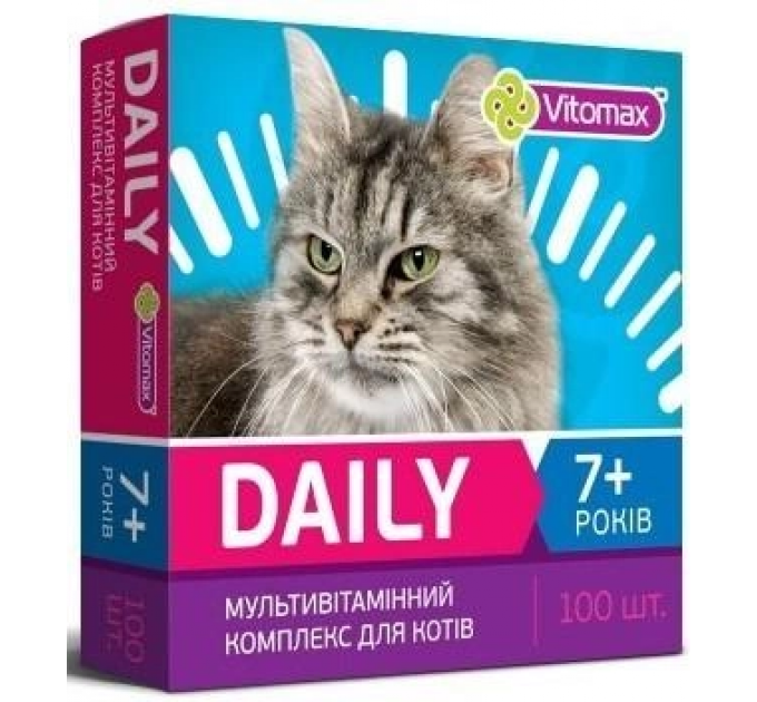 Мультивітамінний комплекс Vitomax Daily для котів від 7 років, 100 табл.