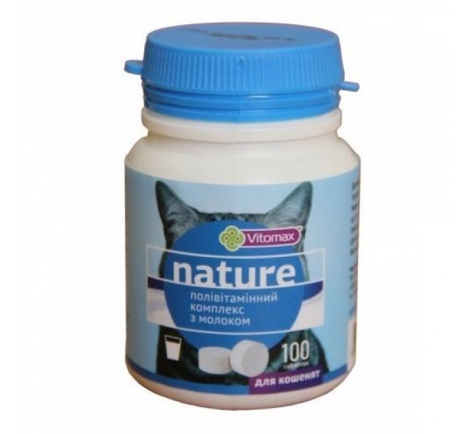 Поливитаминный комплекс Vitomax Nature для котят с молоком 100 таблеток/50г
