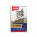 Противопаразитарный ошейник Sempero Vitomax для котов и мелких пород собак 35см (имидаклоприд, флуметрин)