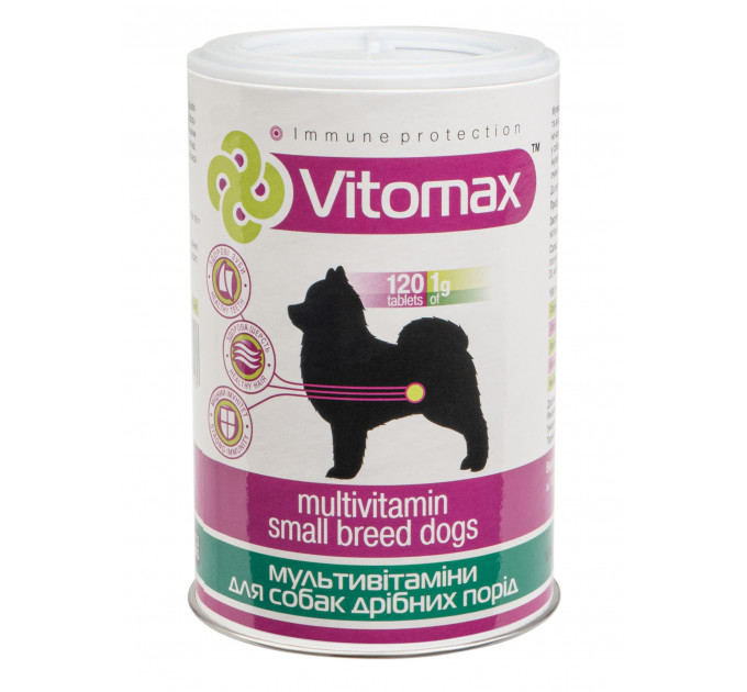 Вітаміни Vitomax для собак малих порід Мультивітамін 120табл.