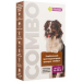 Краплі Vitomax COMBO від екто- та ендо-паразитів на холку для собак від 10 до 25 кг, 2,5 мл (3 піпетки)
