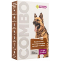Краплі Vitomax COMBO від екто- та ендо-паразитів на холку для собак від 25 до 40 кг, 2,5 мл (3 піпетки)