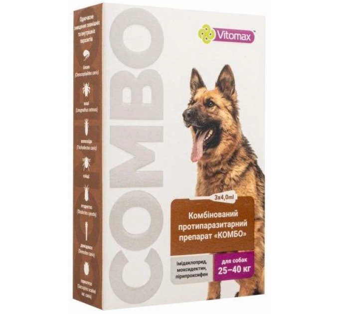 Краплі Vitomax COMBO від екто- та ендо-паразитів на холку для собак від 25 до 40 кг, 2,5 мл (3 піпетки)