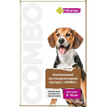 Краплі Vitomax COMBO від екто- та ендо-паразитів на холку для собак 4-10 кг, 1 мл (3 піпетки)