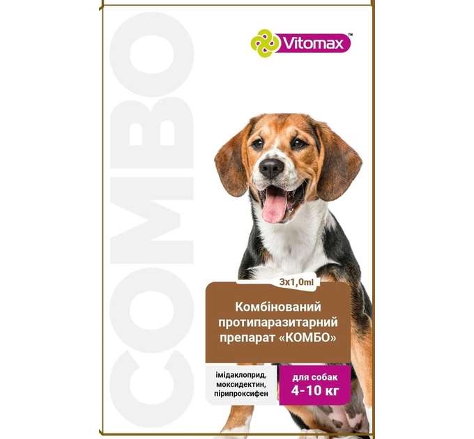 Капли Vitomax COMBO от экто- и эндо-паразитов на холку для собак 4-10 кг, 1 мл (3 пипетки)