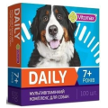 Мультивитаминный комплекс Vitomax Daily для собак от 7 лет, 100 табл.