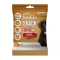 Ласощі для собак happyOne Premium Dog Snack Lamb з ягням 100г