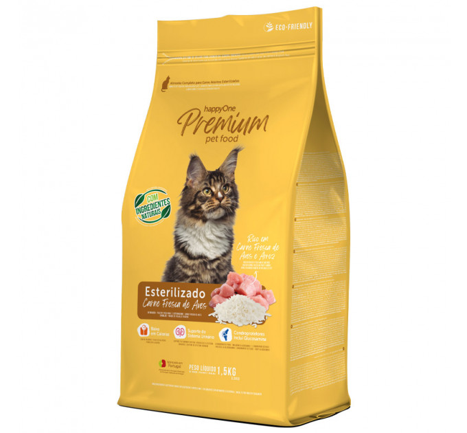 Сухий корм happyOne Premium Sterilized Cat Fresh Meat для стерилізованих кішок зі свіжим м'ясом 1,5кг