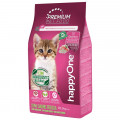 Сухий корм happyOne Premium Kitten Fresh Meat для кошенят, вагітних та годуючих кішок зі свіжим м'ясом 1,5кг